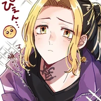 Hanemiya Kazutora