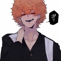 Smiley
