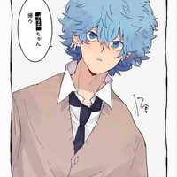 Angry