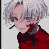Izana