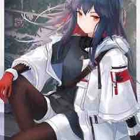Kata 
