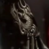Vệ sĩ