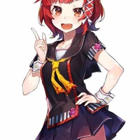 Shino
