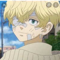 chifuyu