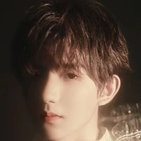 Vương Nguyên