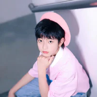 Mục Chỉ Thừa