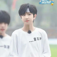 Đồng Vũ Khôn