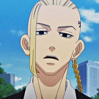 Ryūguji Ken (Draken)