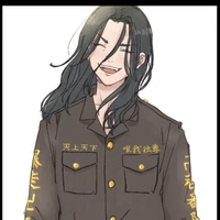 Baji Keisuke