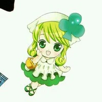Suu