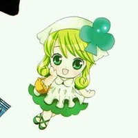Suu