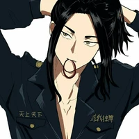 Baji Keisuke