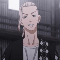 Ryuguji Ken[Draken]