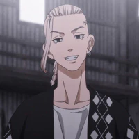 Ryuguji Ken[Draken]