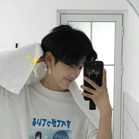 Thiên Bình