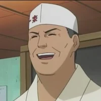 teuchi