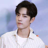 Tiêu Chiến