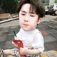 Tỏa Nhi