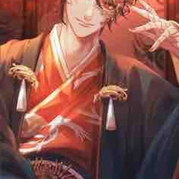 Mộ Dung Trì ( khi đeo mặt lạ)