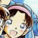 Ayumi
