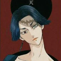 Kakucho Hitto