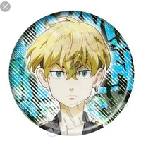 CHIFUYU