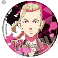 DRAKEN