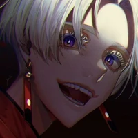 Izana