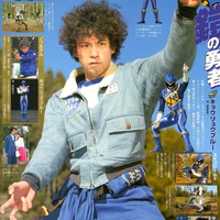 Nobuharu ( Kyoryu Blue)