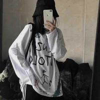 Con tác giả zô zuyên