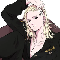 Ryuguji Ken / Draken