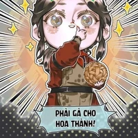 Con tác giả
