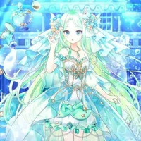 Su