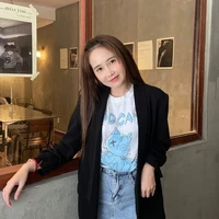 Quỳnh Anh
