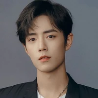 tiêu chiến