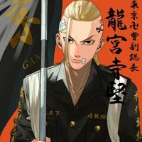 Ryuji Ken (Draken)