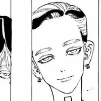 Haitani Ran