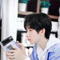 Hạ Tuấn Lâm