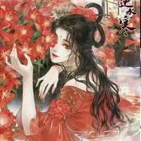 Trắc Nhung Nhược(trắc phi)