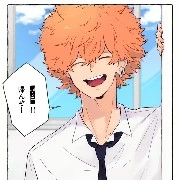 Smiley
