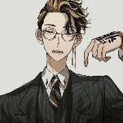 Hanma