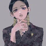 Ran
