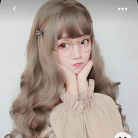 Hae Rin