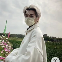 Seung