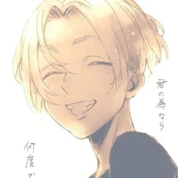 Sano Manjirou □ Mikey□