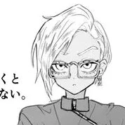 Kisaki Tetta