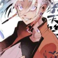 Izana