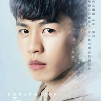 Tiểu Mễ