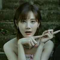 Ngải Tình
