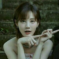 Ngải Tình